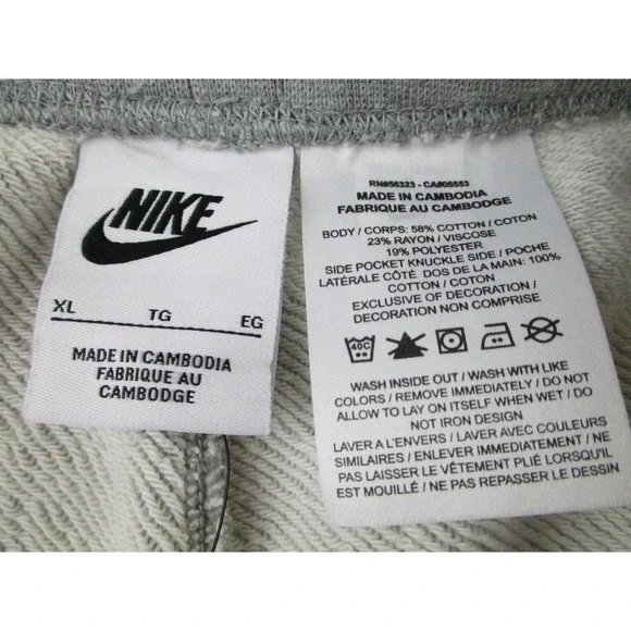 Nike Shorts Mens XL Gray Fleece Drawstring‎ Athletic Big Logo Spell Out Casual